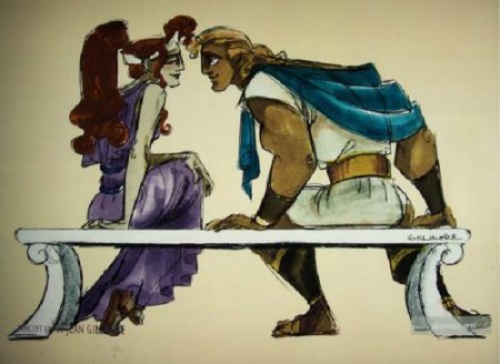 Мегара геркулес