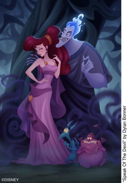 Геркулес аид