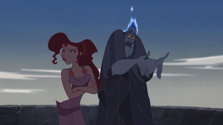 Геркулес 1997 аид