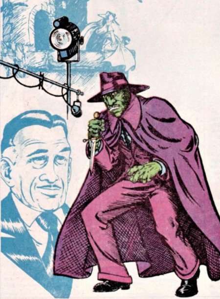 Бэзил карло готэм