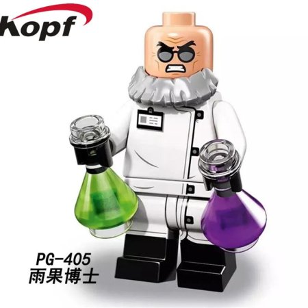 Лего хьюго стрэндж