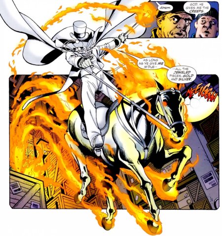 Призрак джентльмена dc