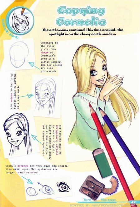 Чародейки корнелия