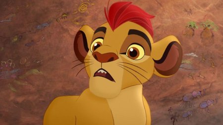 Хранитель лев персонажи