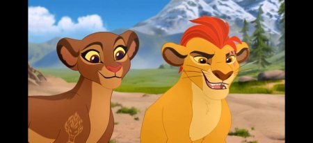 Хранитель лев кайон