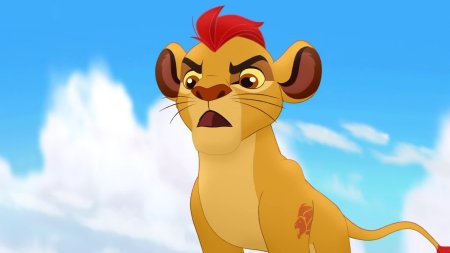 Хранитель лев кайон