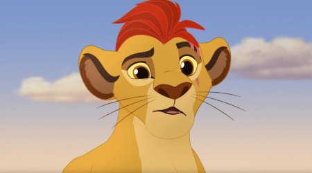 Хранитель лев кайон