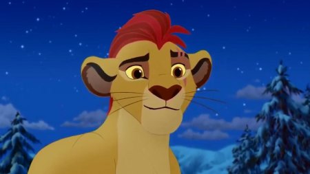 Хранитель лев кайон