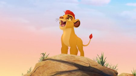 Хранитель лев кайон