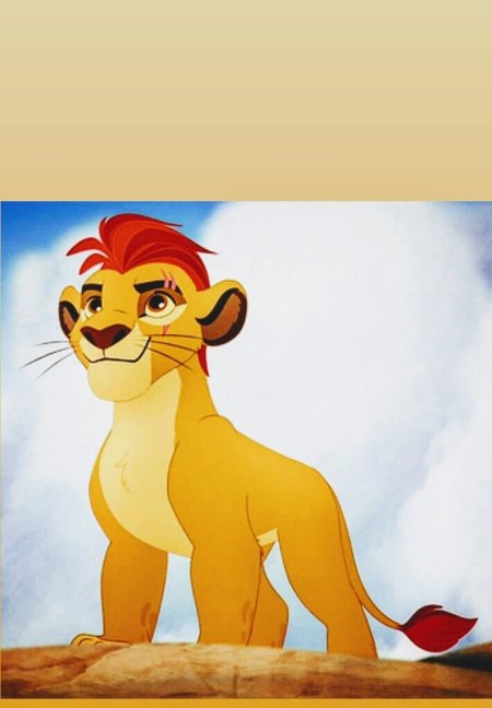 Хранитель лев король кайон