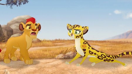 Хранитель лев фули