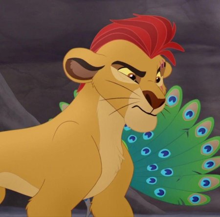 Хранитель лев кайон взрослый