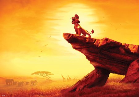 Хранитель лев герои саванны