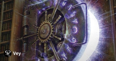 Волшебные артефакты