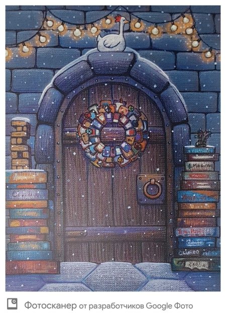 Лена гнедкова иллюстрации