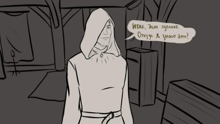 Арты скайрим