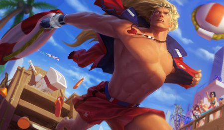 Тусовый тарик