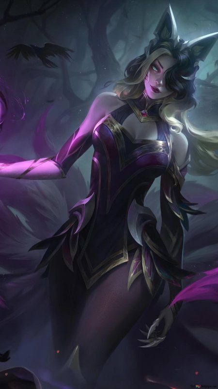 Верховная ведьма ари