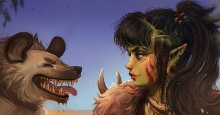 Гиена фэнтези