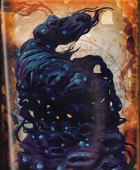 Энциклопедия миры говарда филлипса лавкрафта