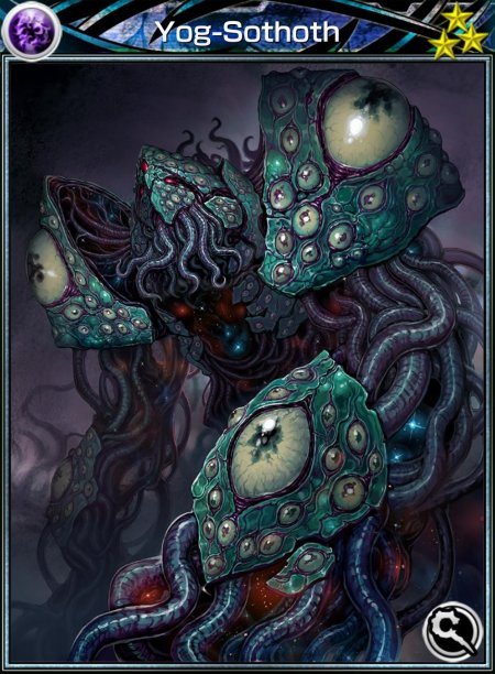 Йог сотот лавкрафт