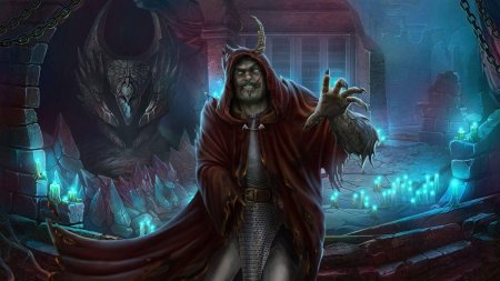 Амон Повелитель Тайн