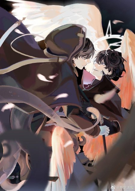 Амон lord of mysteries