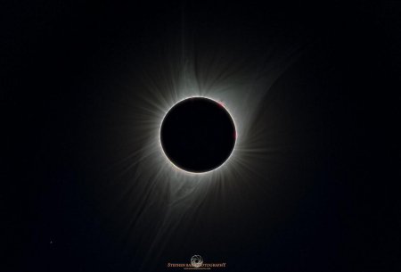 Total solar eclipse