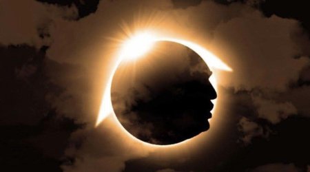 Солнечное затмение