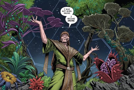 Звездные войны комиксы