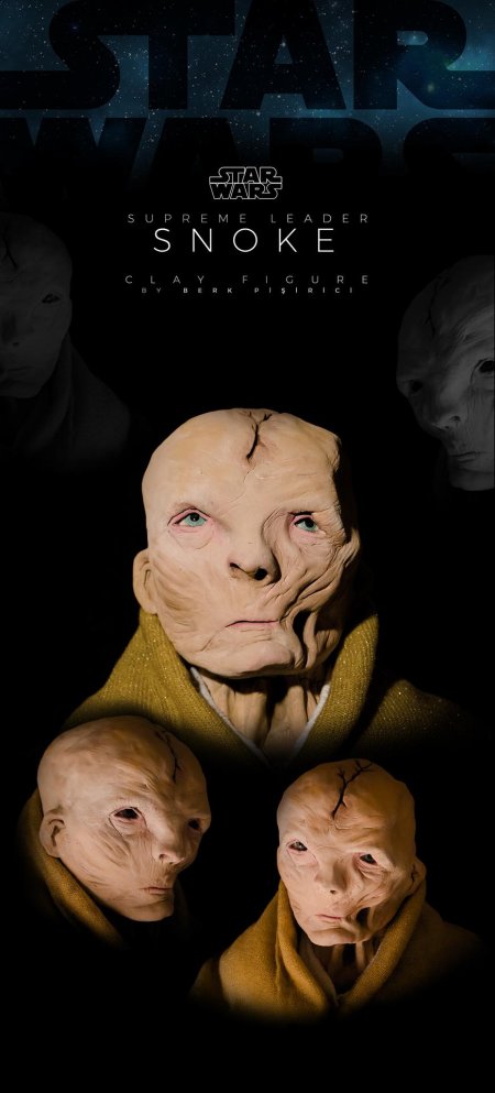 Из звездных войн