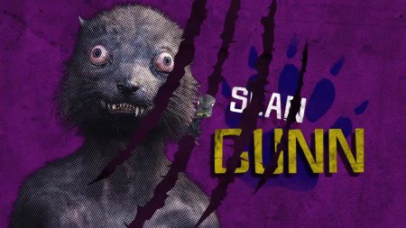 Отряд самоубийц 2 герои фильма ласка