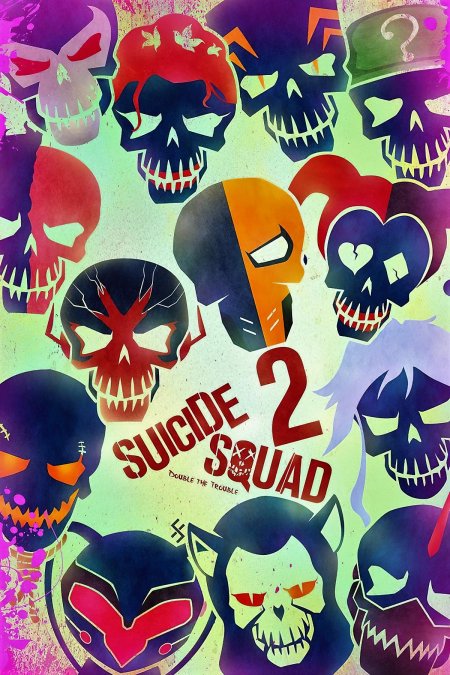 Отряд самоубийц