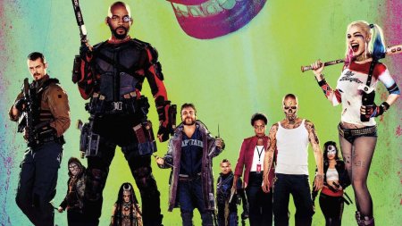 Отряд самоубийц миссия навылет