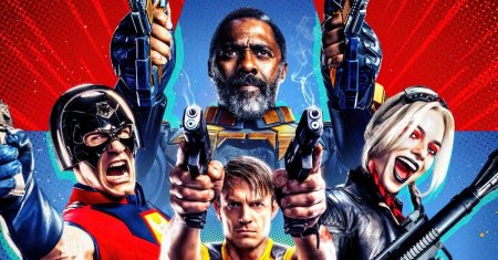 Отряд самоубийц миссия навылет постер