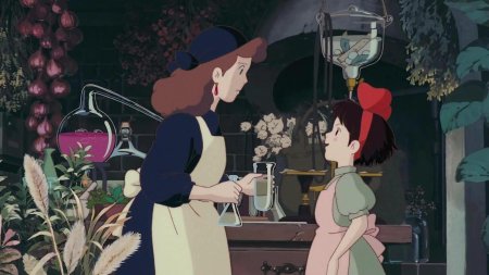 Ведьмина служба доставки 1989