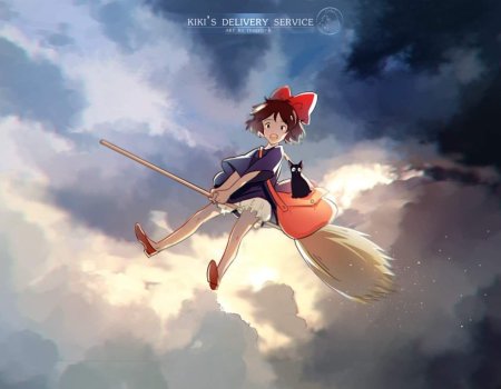 Ведьмина служба доставки кики на метле