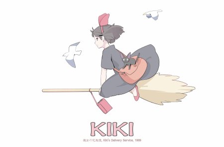 Кики аниме ведьмина служба доставки