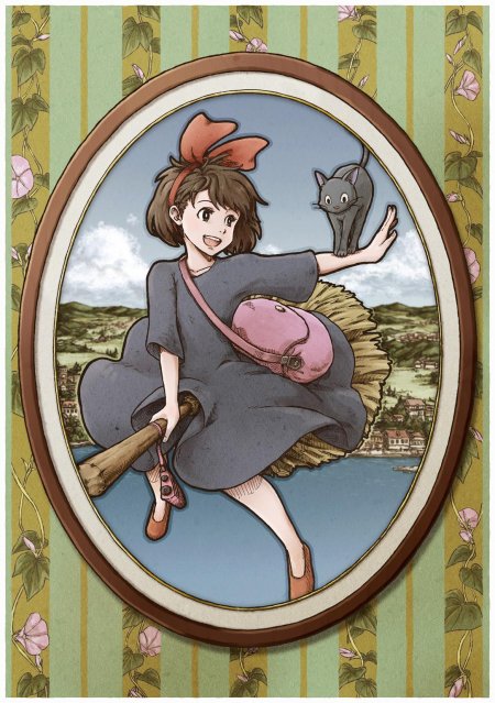 Хаяо миядзаки ведьмина служба доставки