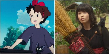 Ведьмина служба доставки кики и зизи