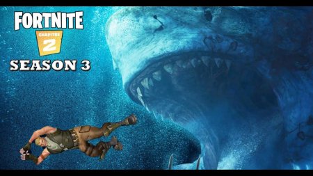 Мэг монстр из глубины