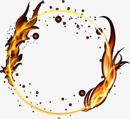 Круг из пламени