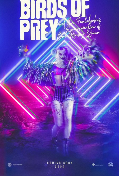 Хищные птицы фильм 2020 харли квинн