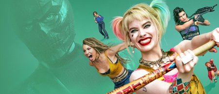 Хищные птицы потрясающая история харли квин