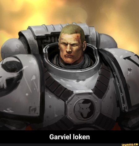 Гарвель локен