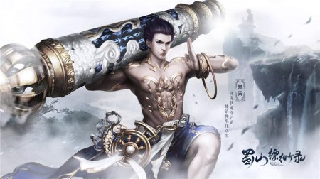 Боевые искусства арты