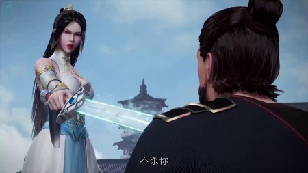 Фэнтези китай