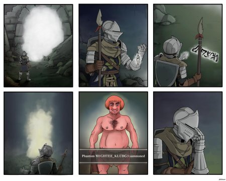 Dark souls фан комиксы