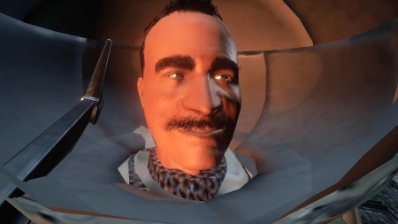 Сигвард дс3