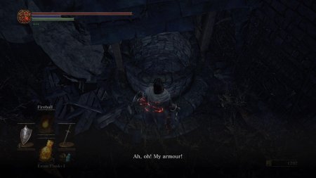 Сигвард из катарины колодец